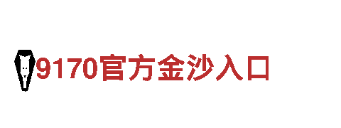 博冠体育下载-专业观光旅游企业